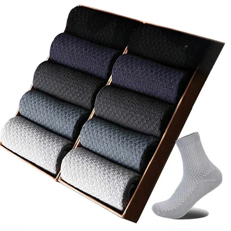 Bamboo Fibre Socks - Image 2